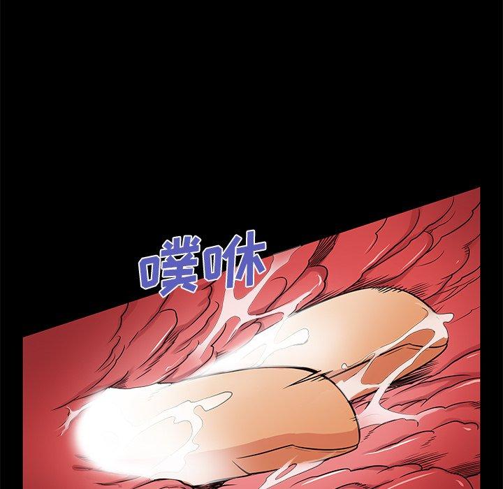 第53话 - 第29.jpg页
