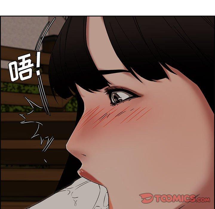 第 12 话 - 第80.jpg页