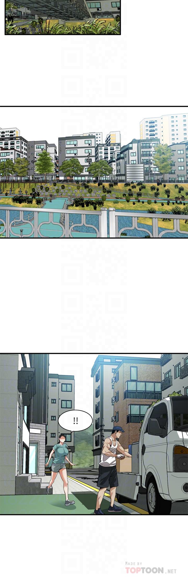 第217話(第3季)-他們最後的故事 - 第14.jpg页