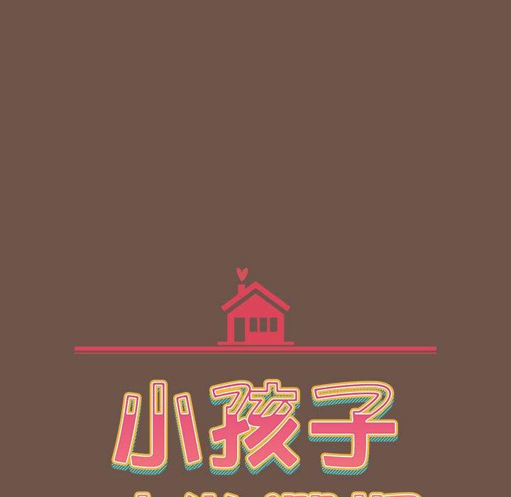 第31话 - 第18.jpg页