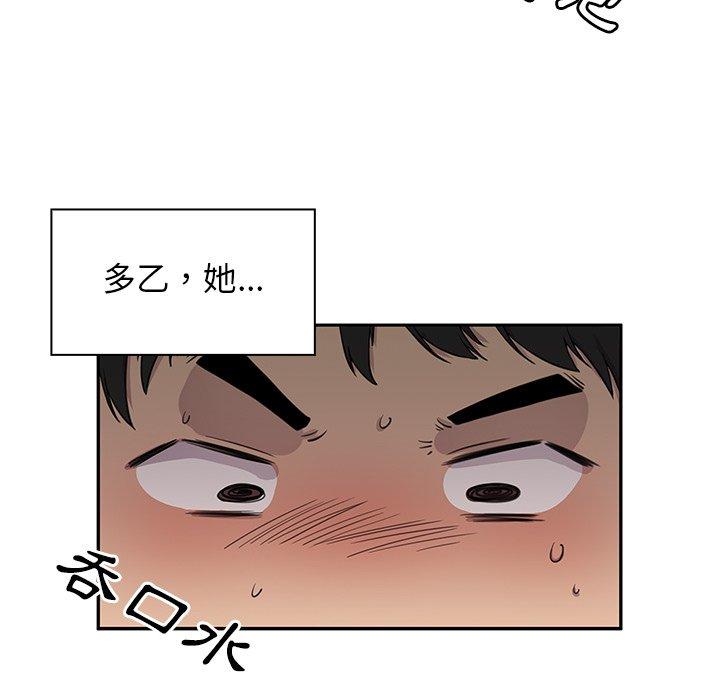 第6话 - 第35.jpg页