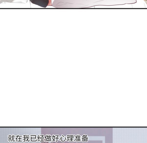 第 17 话 - 第108.jpg页