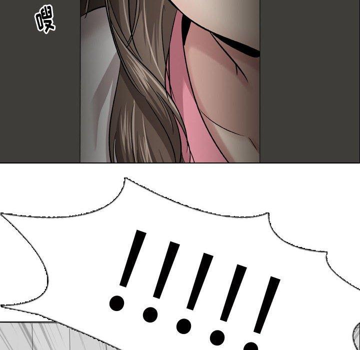 第 8 话 - 第42.jpg页