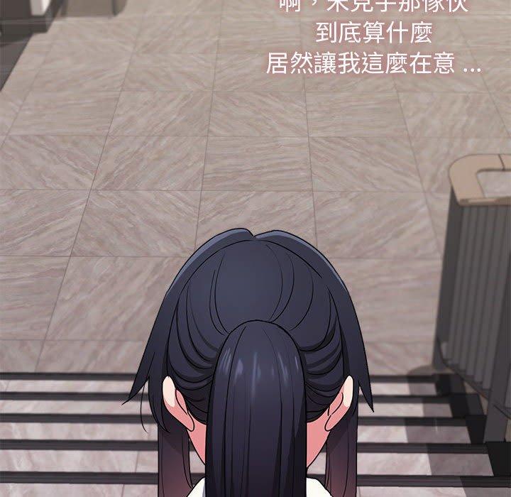 第27话 - 第131.jpg页