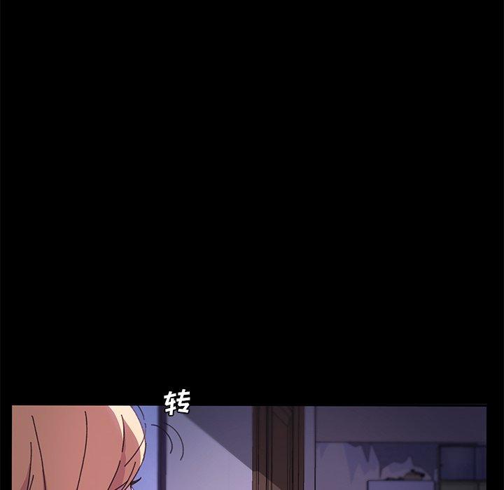 第58话 - 第107.jpg页