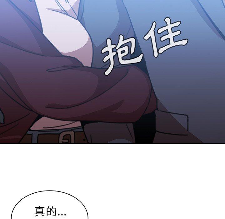 第34话 - 第46.jpg页