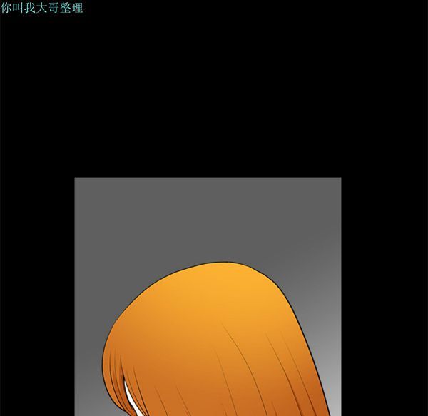 第 5 话 - 第28.jpg页