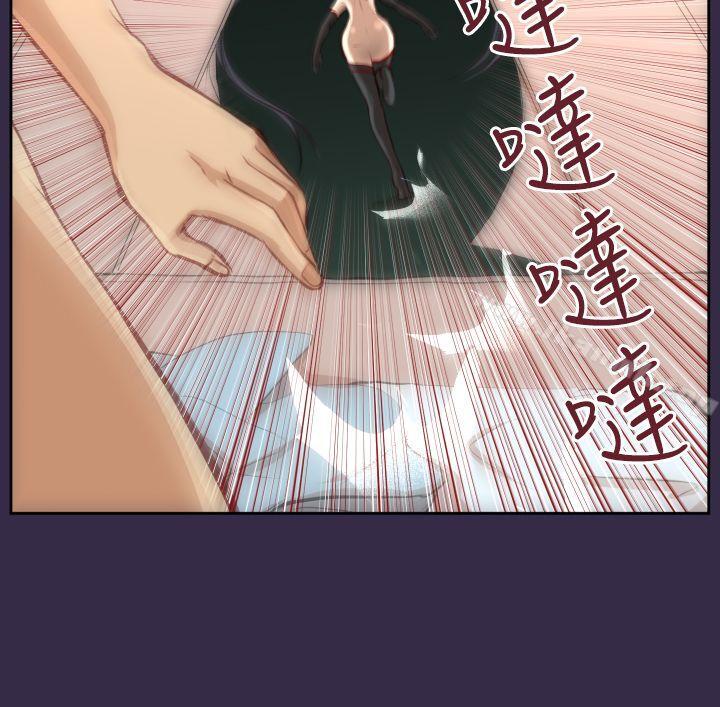 第33话 - 第27.jpg页