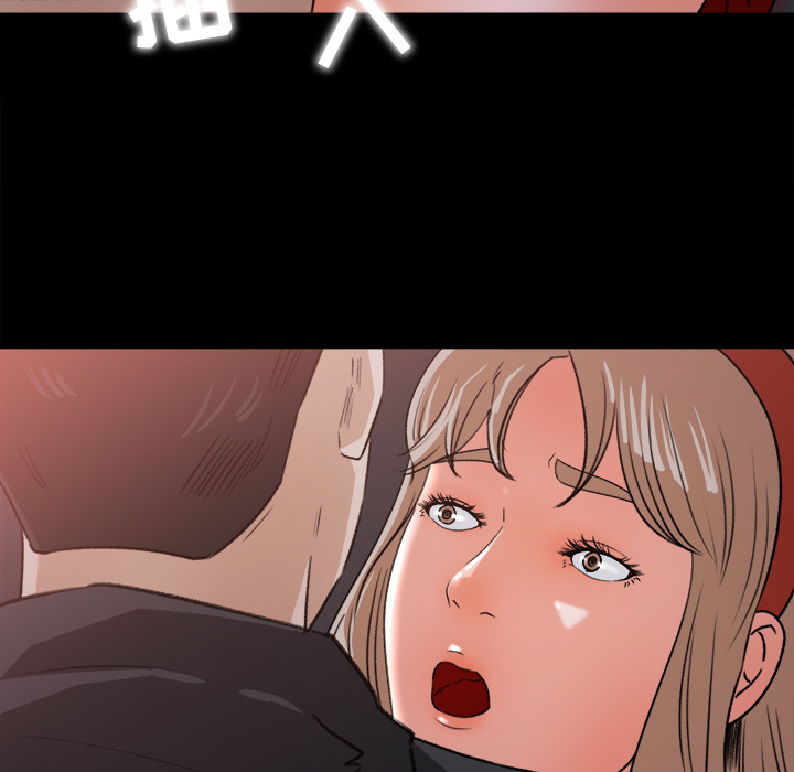 第 21 话 - 第76.jpg页