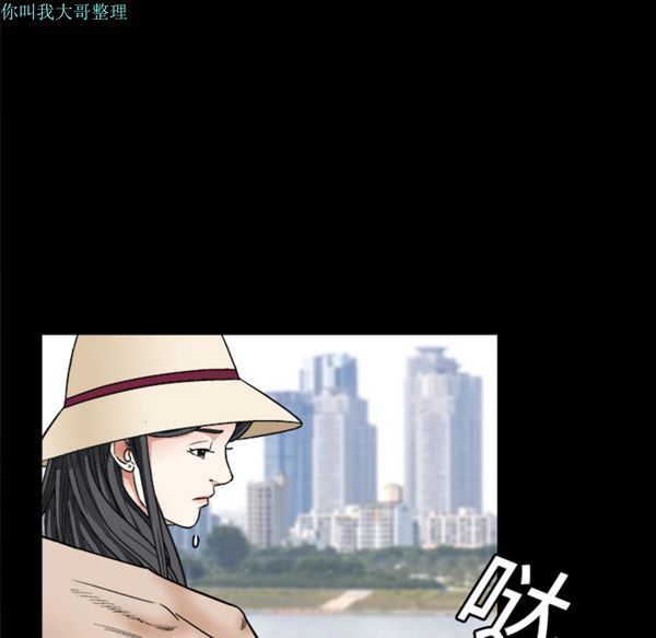 第 12 话 - 第10.jpg页