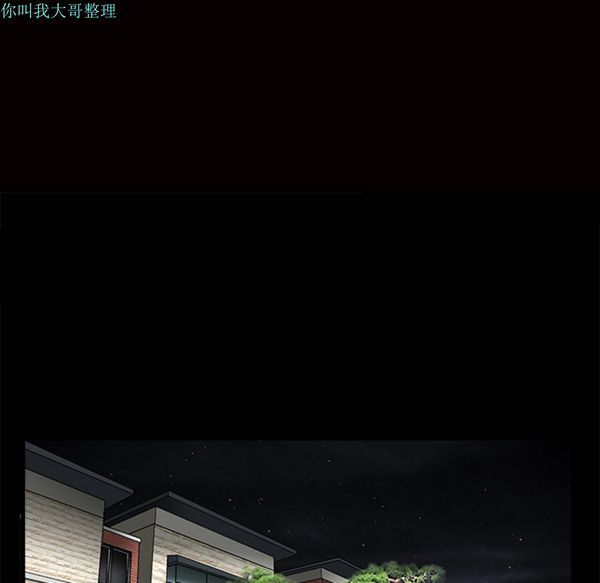 第 15 话 - 第14.jpg页