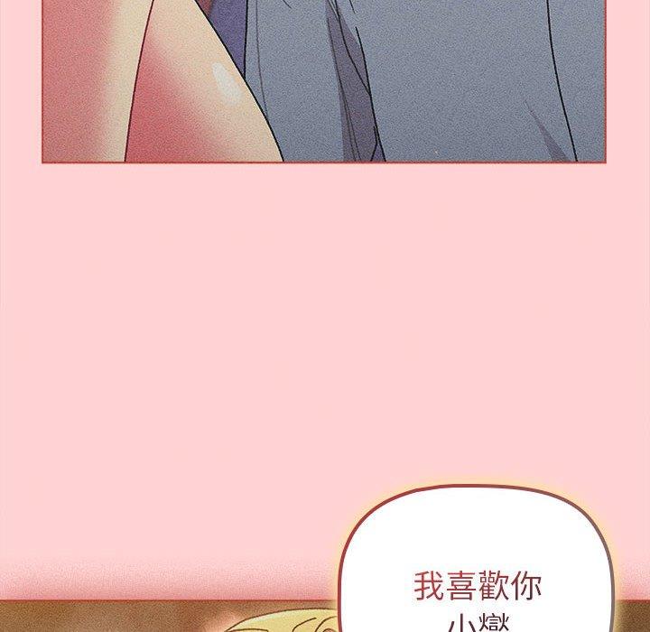 第85话 - 第30.jpg页