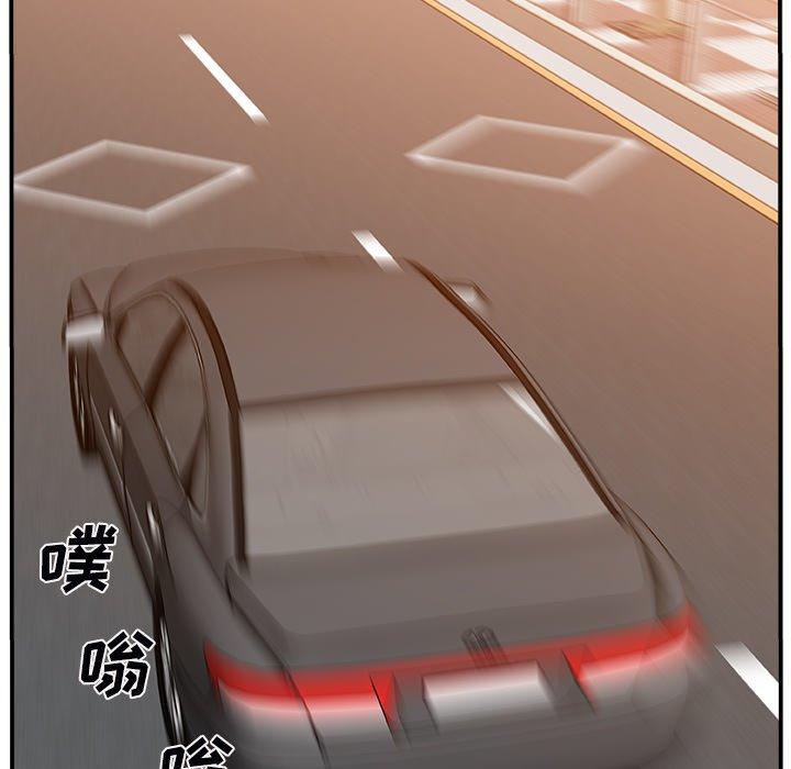 第 3 话 - 第19.jpg页