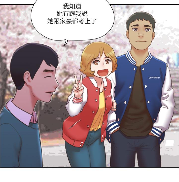 第40話-各自驚人的轉變 - 第25.jpg页