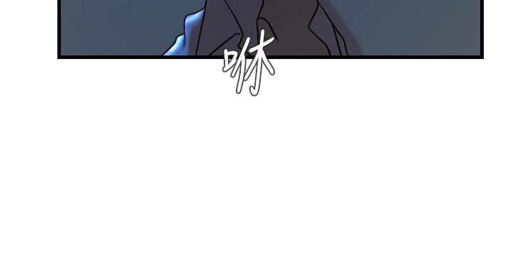 第 29 话 - 第9.jpg页