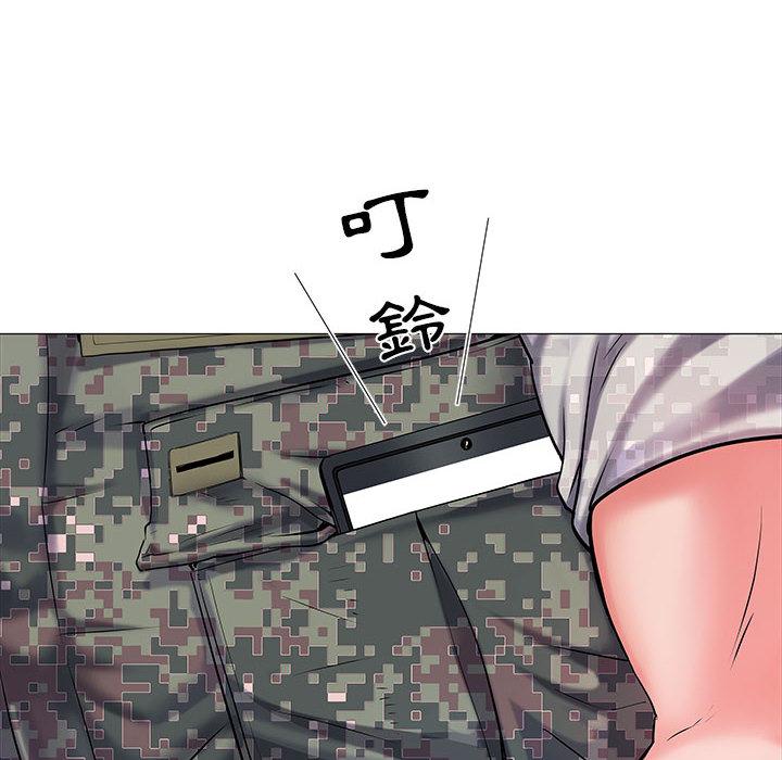 第1話 - 第56.jpg页