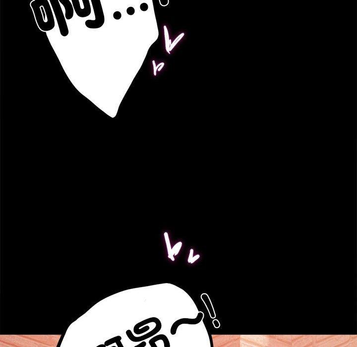 第5话 - 第101.jpg页