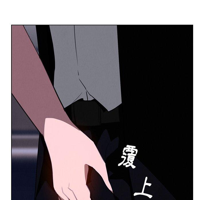 第36話 - 第77.jpg页