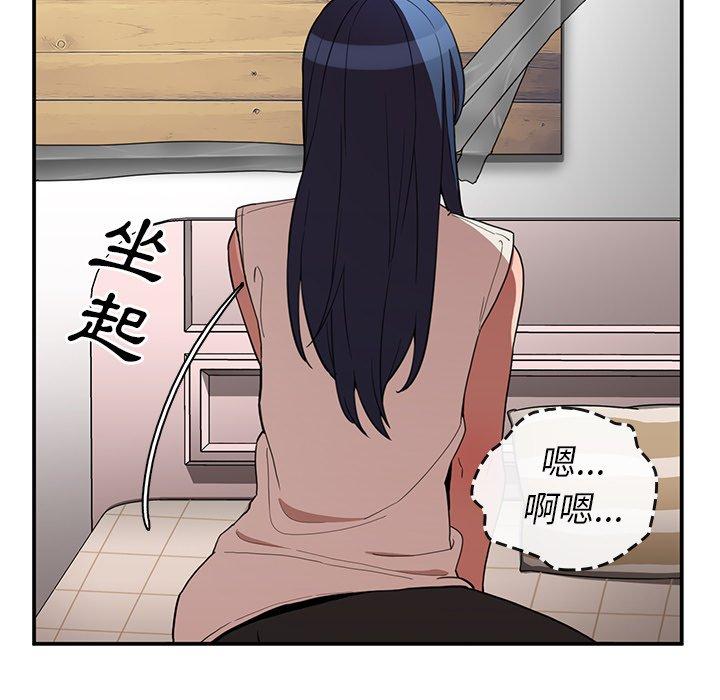 第49话 - 第35.jpg页