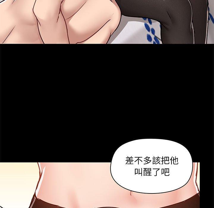 第35话 - 第40.jpg页