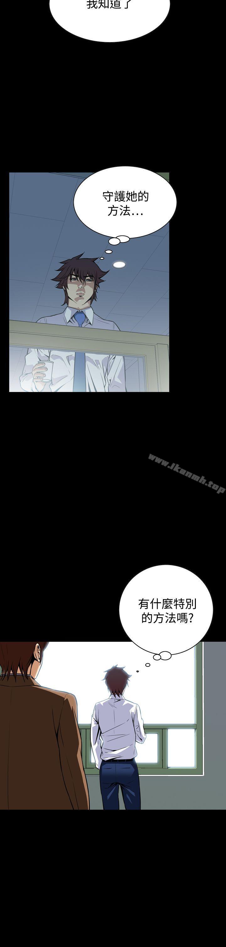 第25话 - 第26.jpg页