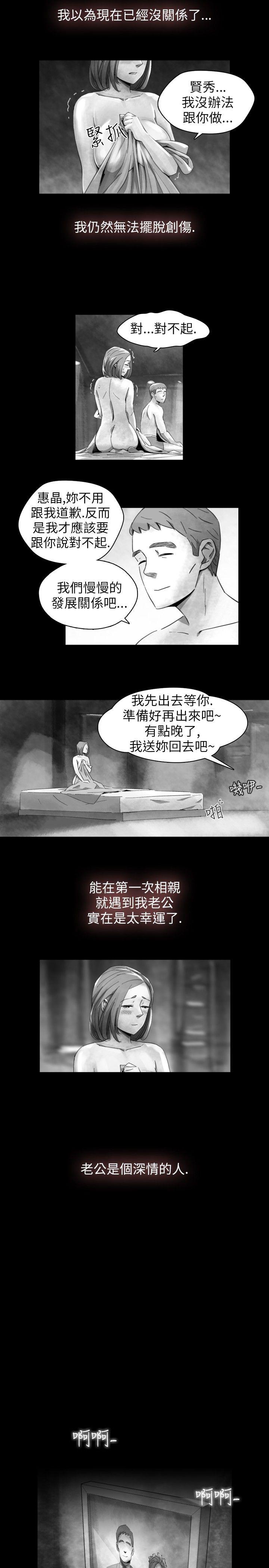 第 15 话 - 第5.jpg页