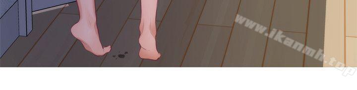 第35话-两女一男 - 第32.jpg页