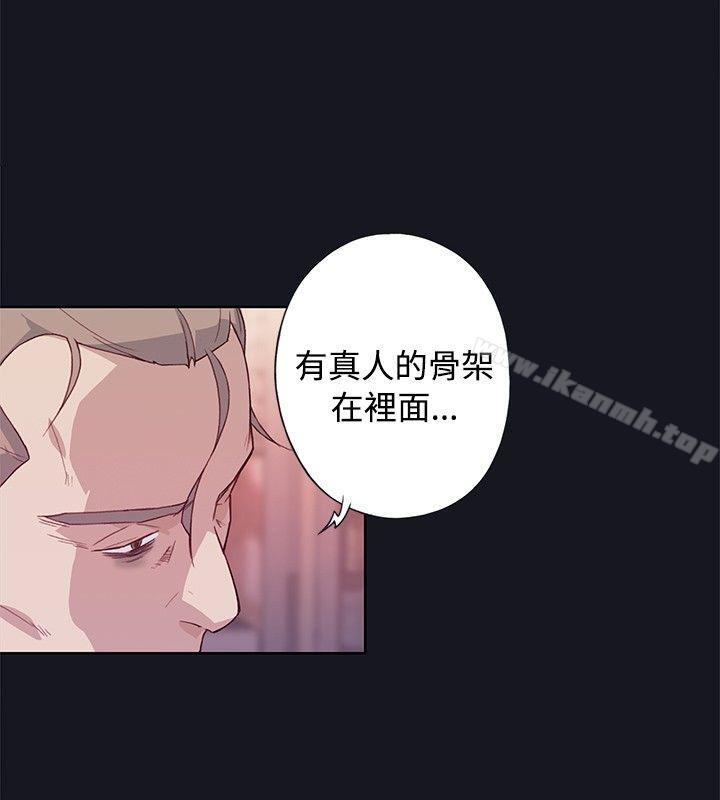 第23话 - 第28.jpg页