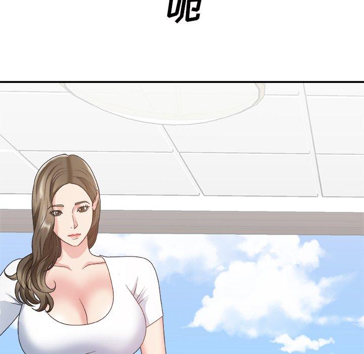 第 33 话 - 第36.jpg页
