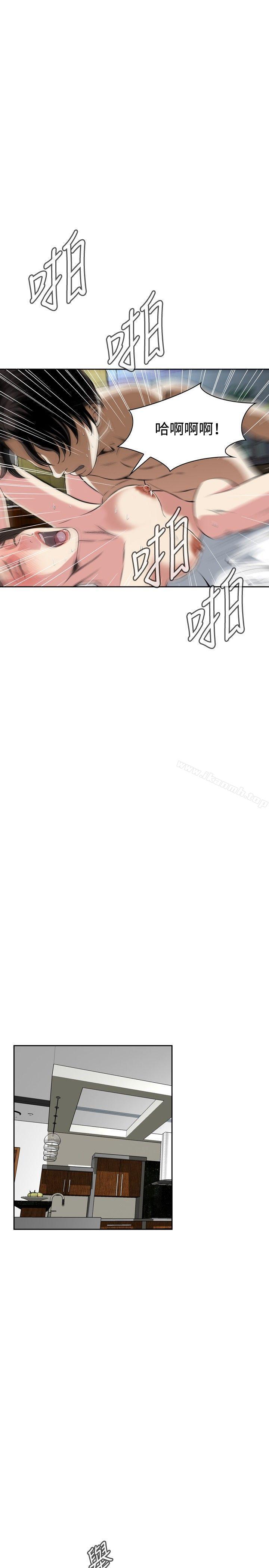 第28話 - 第16.jpg页
