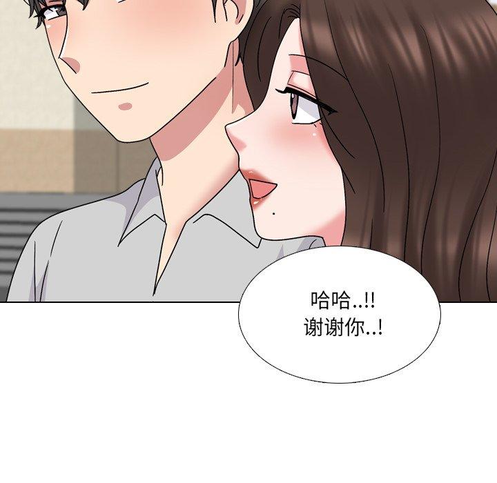 第32话 - 第53.jpg页