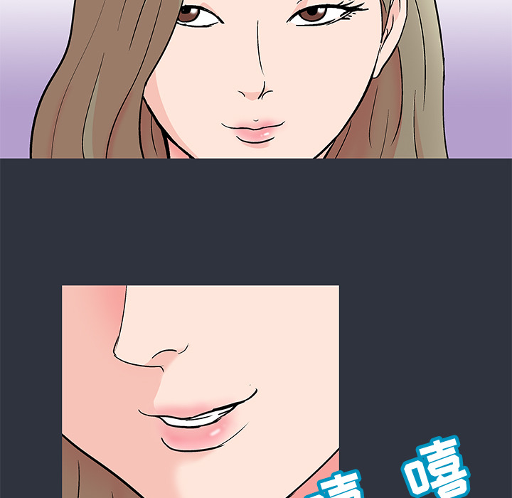 第59话 - 第19.jpg页