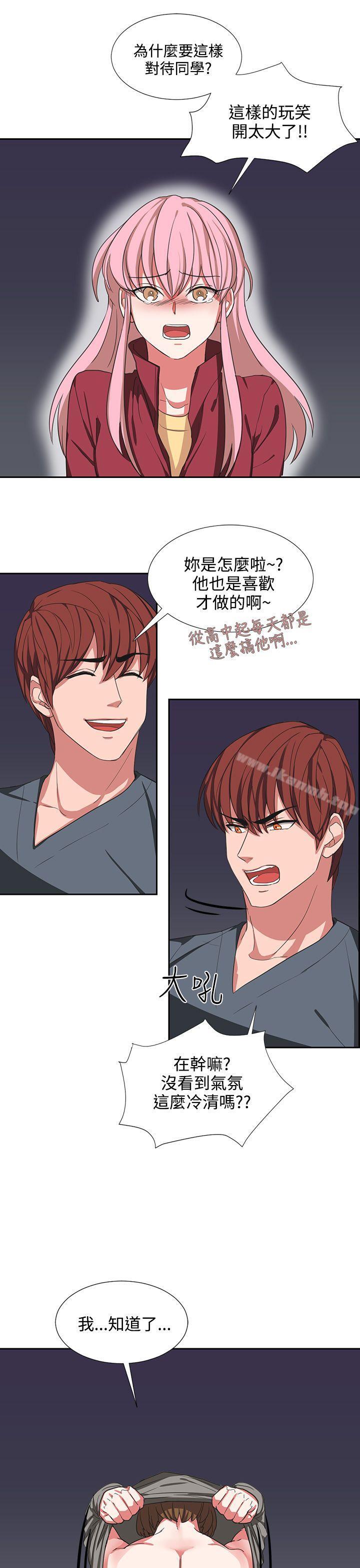 第4话 - 第7.jpg页
