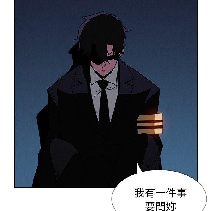 第37話 - 第80.jpg页