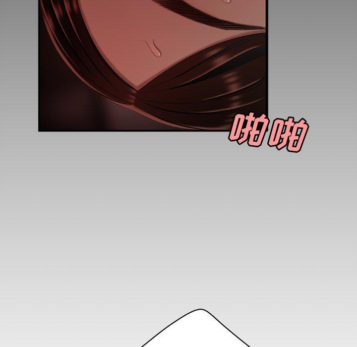 第 24 话 - 第8.jpg页