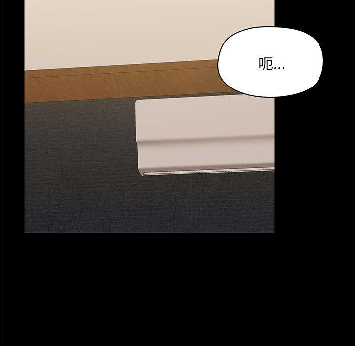 第44话 - 第102.jpg页