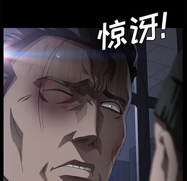 第 34 话 - 第51.jpg页