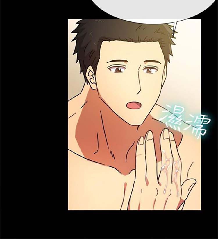第 26 话 - 第4.jpg页