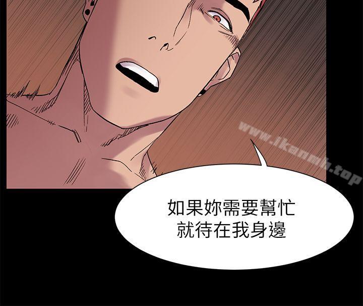 第12話 - 第17.jpg页