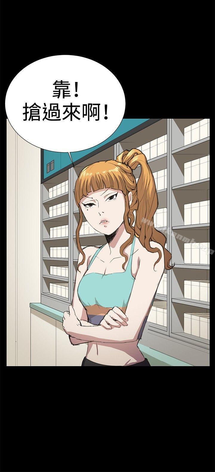 第26話 - 第29.jpg页