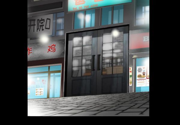 第 5 话 - 第4.jpg页