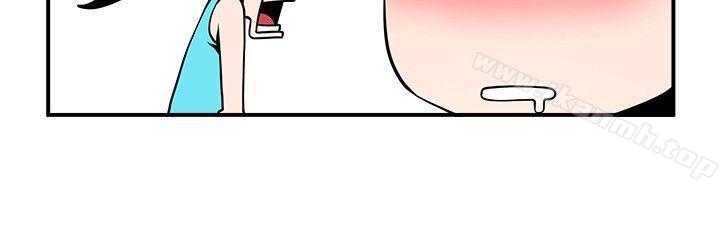 第17話-毫無預警的愛撫 - 第6.jpg页