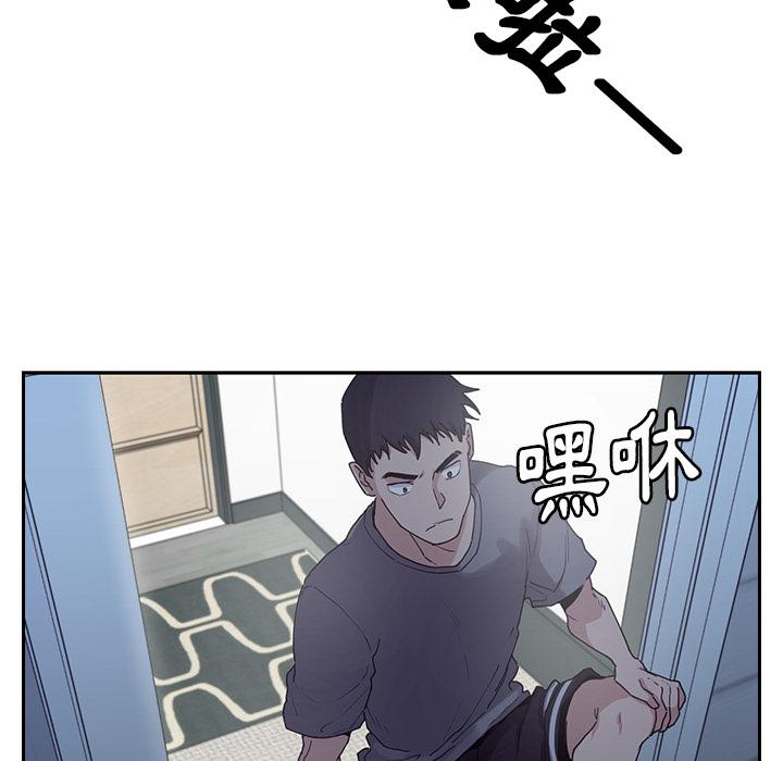 第2话 - 第102.jpg页