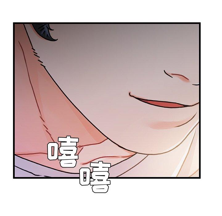 第 15 话 - 第124.jpg页