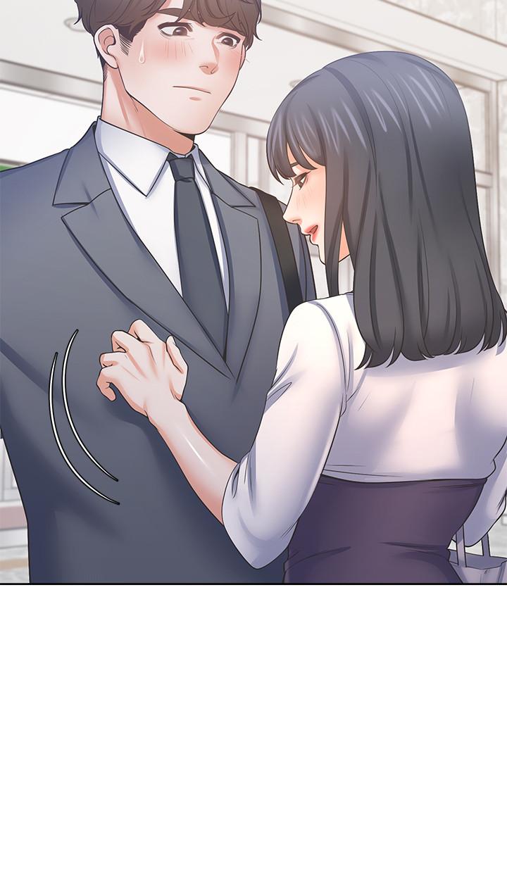 第51话-做一次就想走？ - 第11.jpg页