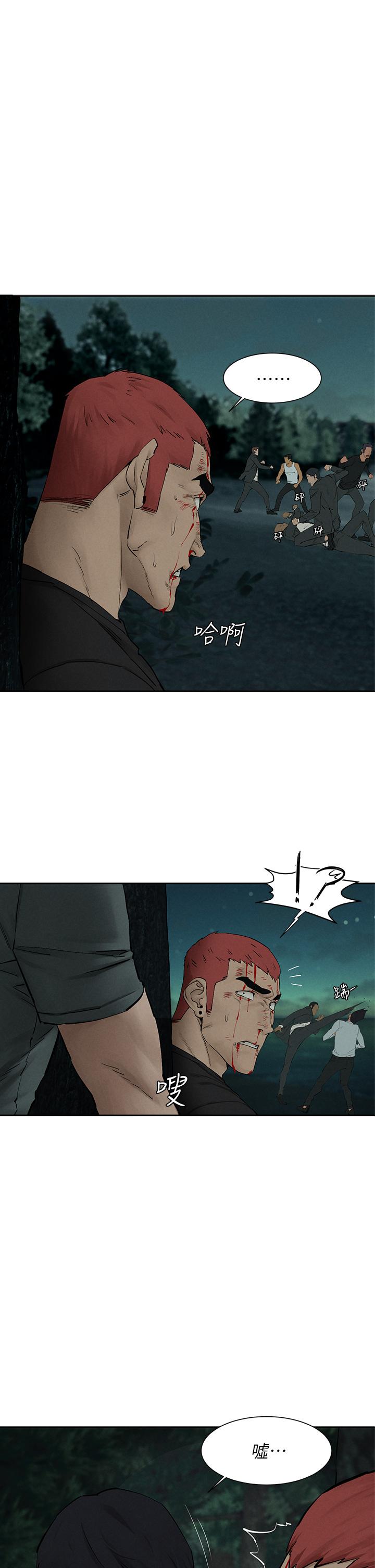 第158話-既然如此...去死吧 - 第1.jpg页