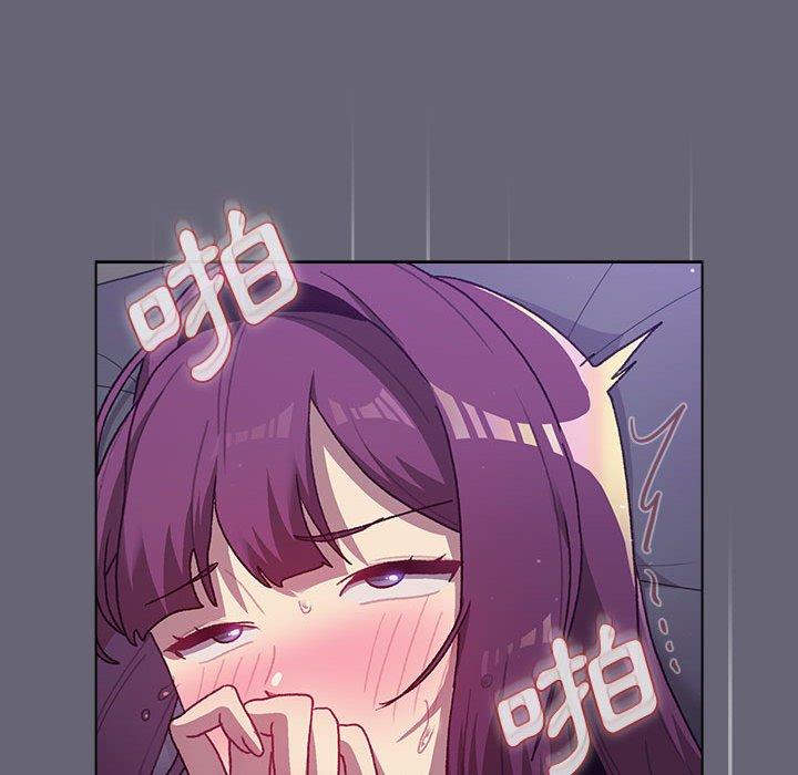 第53话 - 第69.jpg页