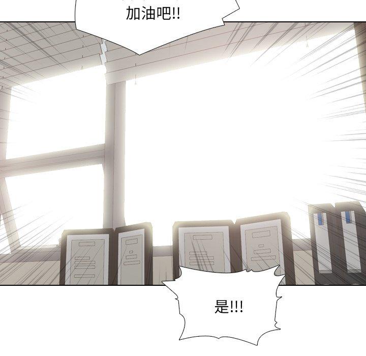 第38话 - 第40.jpg页