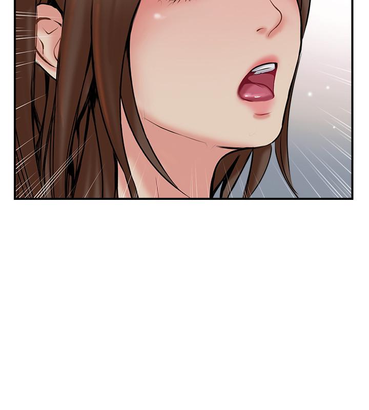 第33話-分居的另一層含義 - 第26.jpg页