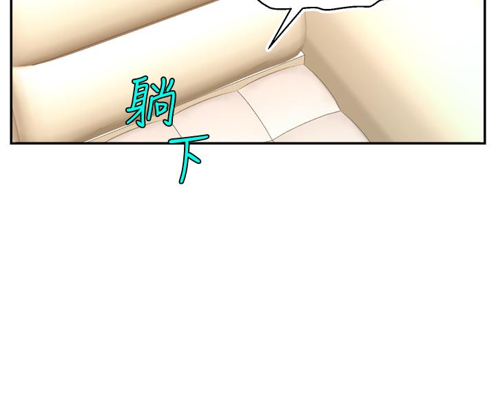 第40話-用羞恥的姿勢被操翻天 - 第19.jpg页